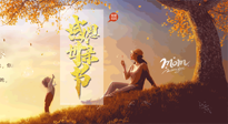 【獻(xiàn)愛(ài)母親節(jié)】讓艾替你說(shuō)愛(ài)，適合媽媽艾灸的穴位，為母親的健康保駕護(hù)航！